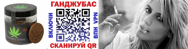 Купить закладки  Пролетарск  Cannafood марихуана 
