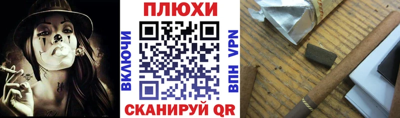 Купить закладки  Пролетарск  Гашиш индика сатива 