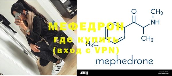 мдпв Балабаново