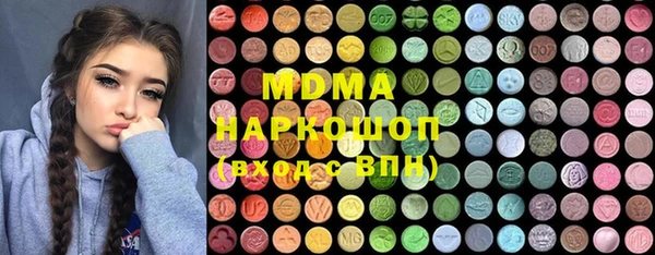 мдпв Балабаново