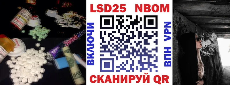 Купить  Пролетарск  Лсд 25 экстази кислота 