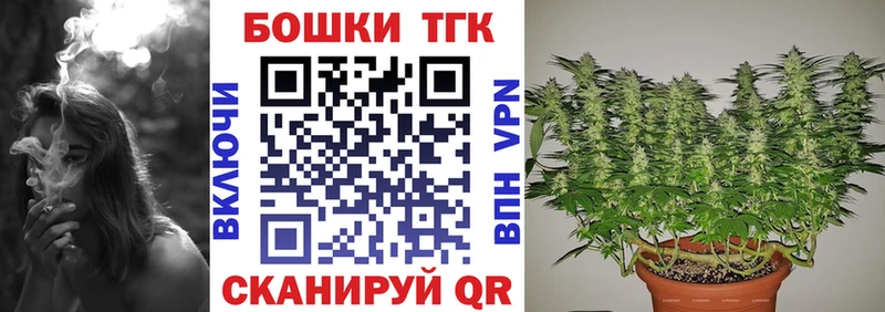 Купить закладки  Пролетарск  Канабис ГИДРОПОН 